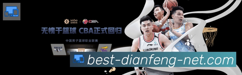 奖项2